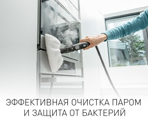 Бытовая техника для дома – купить технику для дома по выгодным ценам ...