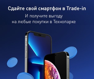 Смартфоны, гарнитуры, наушники и прочие гаджеты купить в Москве с ...